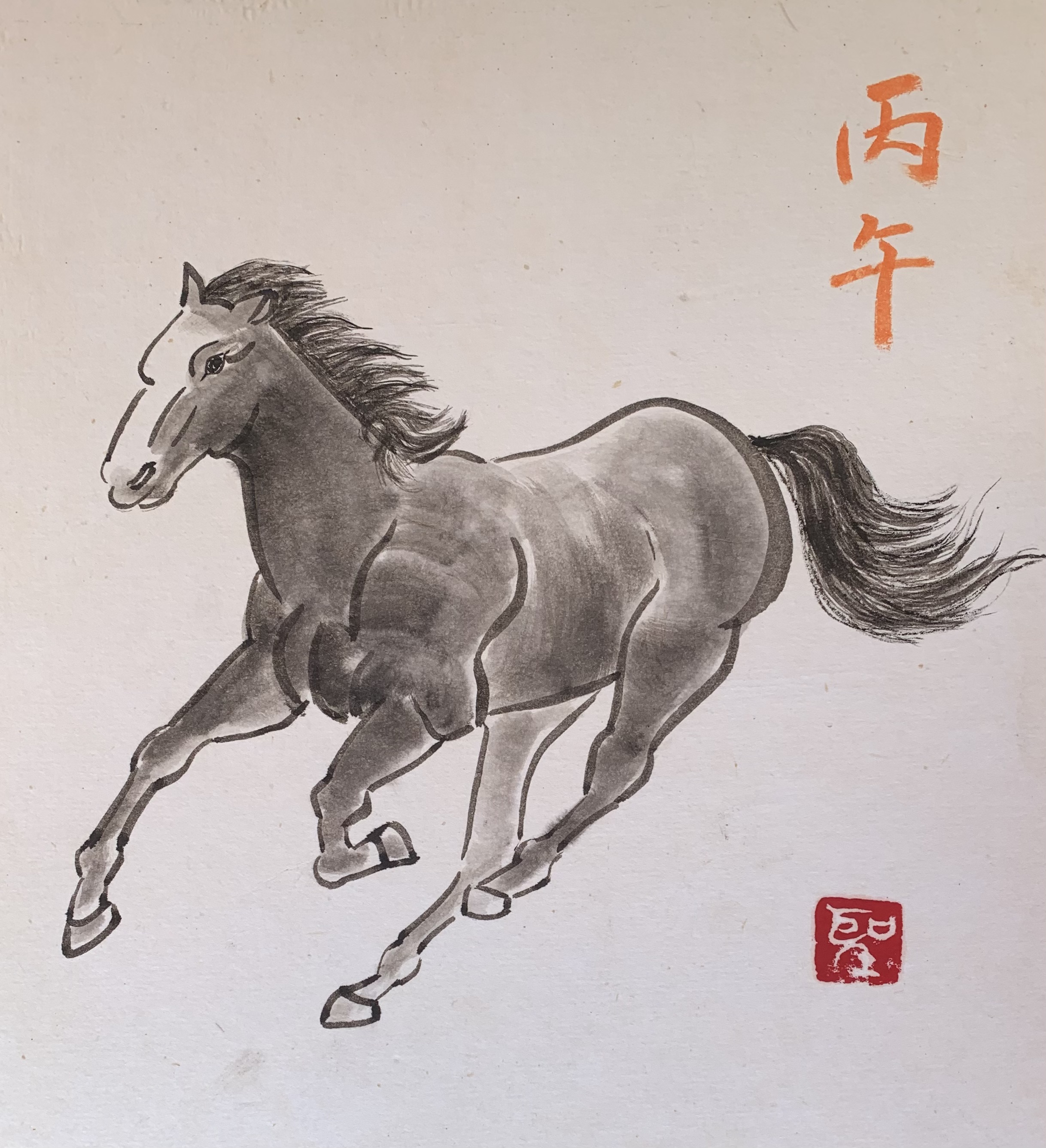 2026�N��̍�i